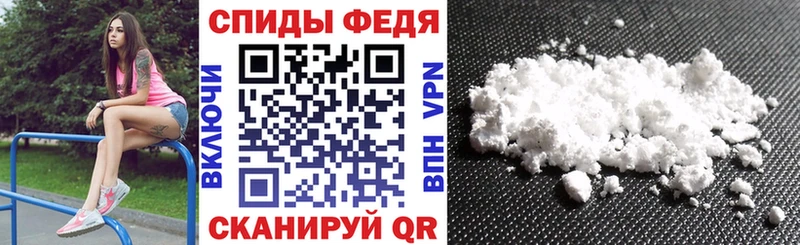 omg как зайти  Свободный  Amphetamine VHQ 