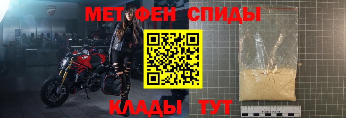 Свободный  АМФ Розовый  Вход с VPN 