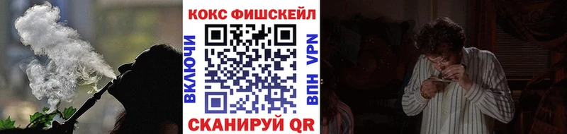 Кокаин Боливия  закладки  Свободный 