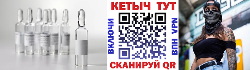 Кетамин ketamine  сколько стоит  Свободный 