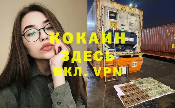 Альфа ПВП Козельск