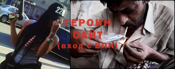 хмурый Костерёво