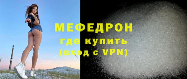 Альфа ПВП Козельск