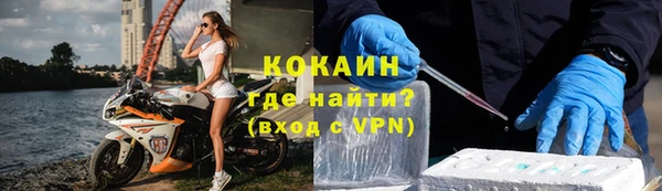 Альфа ПВП Козельск