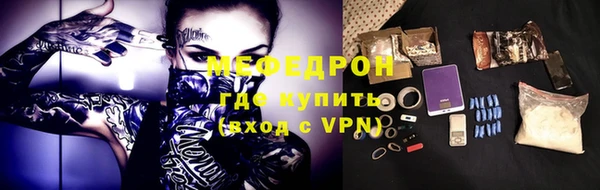 героин Балабаново