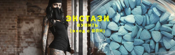 Альфа ПВП Козельск