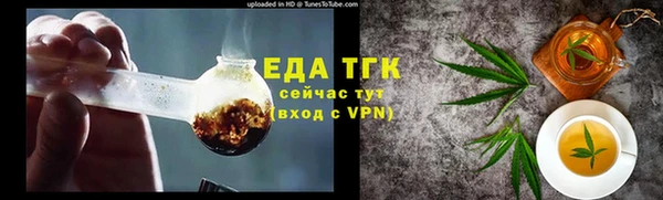 крисы Козловка