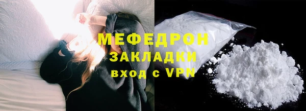 Альфа ПВП Козельск