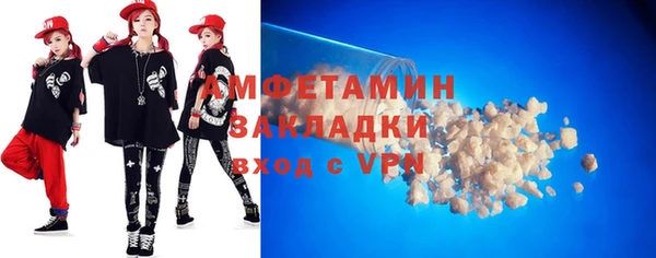 СК Саяногорск