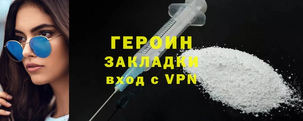 хмурый Коряжма