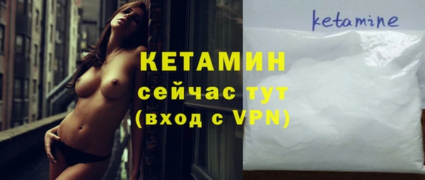 хмурый Костерёво