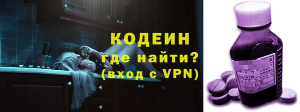 крисы Козловка