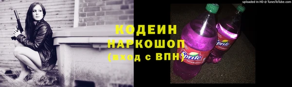 Альфа ПВП Козельск