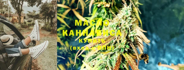 хмурый Коряжма