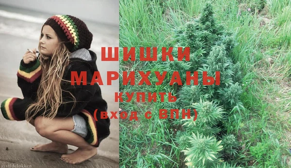 mdma Михайловск