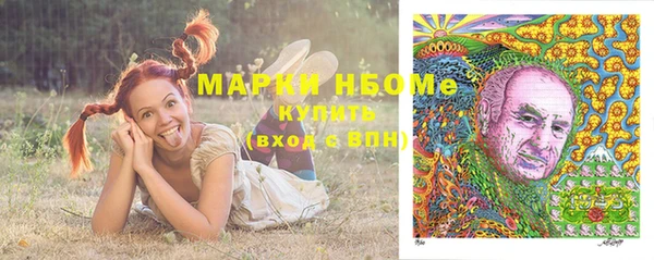 прущая мука Братск