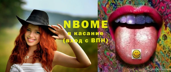 Альфа ПВП Козельск
