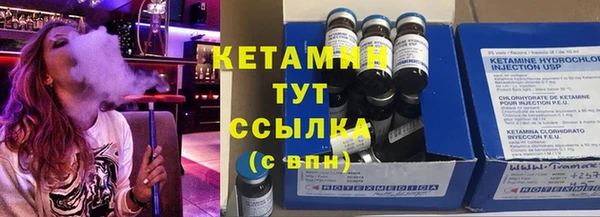 хмурый Костерёво