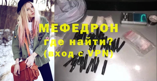 крисы Козловка