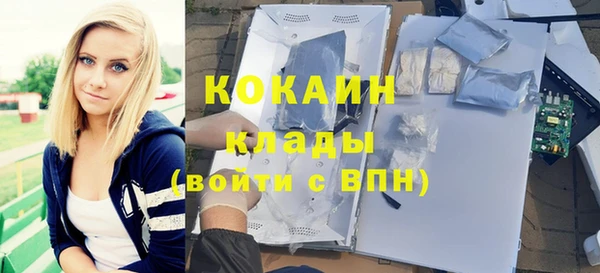 соль ск Корсаков
