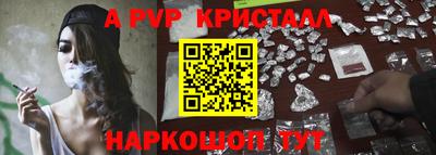MESCALINE Краснознаменск