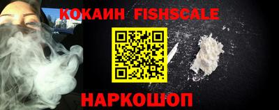 альфа пвп VHQ Краснокаменск