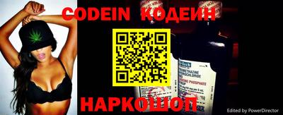 бутик Краснодар
