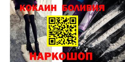 альфа пвп VHQ Краснокаменск