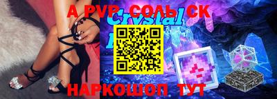 бутик Краснодар