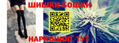 MESCALINE Краснознаменск