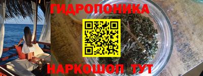 MESCALINE Краснознаменск