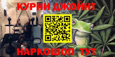 альфа пвп VHQ Краснокаменск