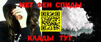 бутик Краснодар