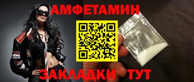 MESCALINE Краснознаменск