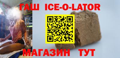 альфа пвп VHQ Краснокаменск