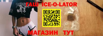 MESCALINE Краснознаменск