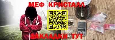 альфа пвп VHQ Краснокаменск