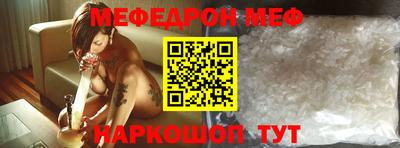 бутик Краснодар