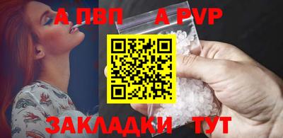 MESCALINE Краснознаменск