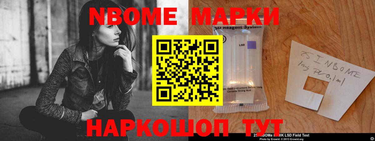 hydra вход  ЛСД экстази кислота  Вход с VPN  Свободный  ЛСД экстази 