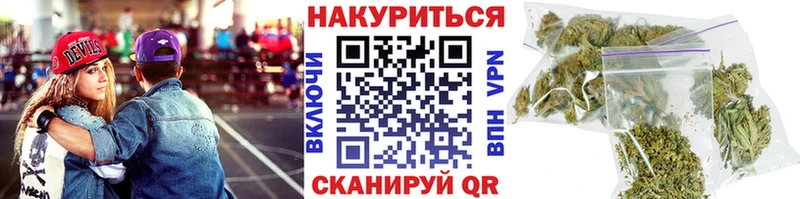 Конопля LSD WEED  хочу   Свободный 